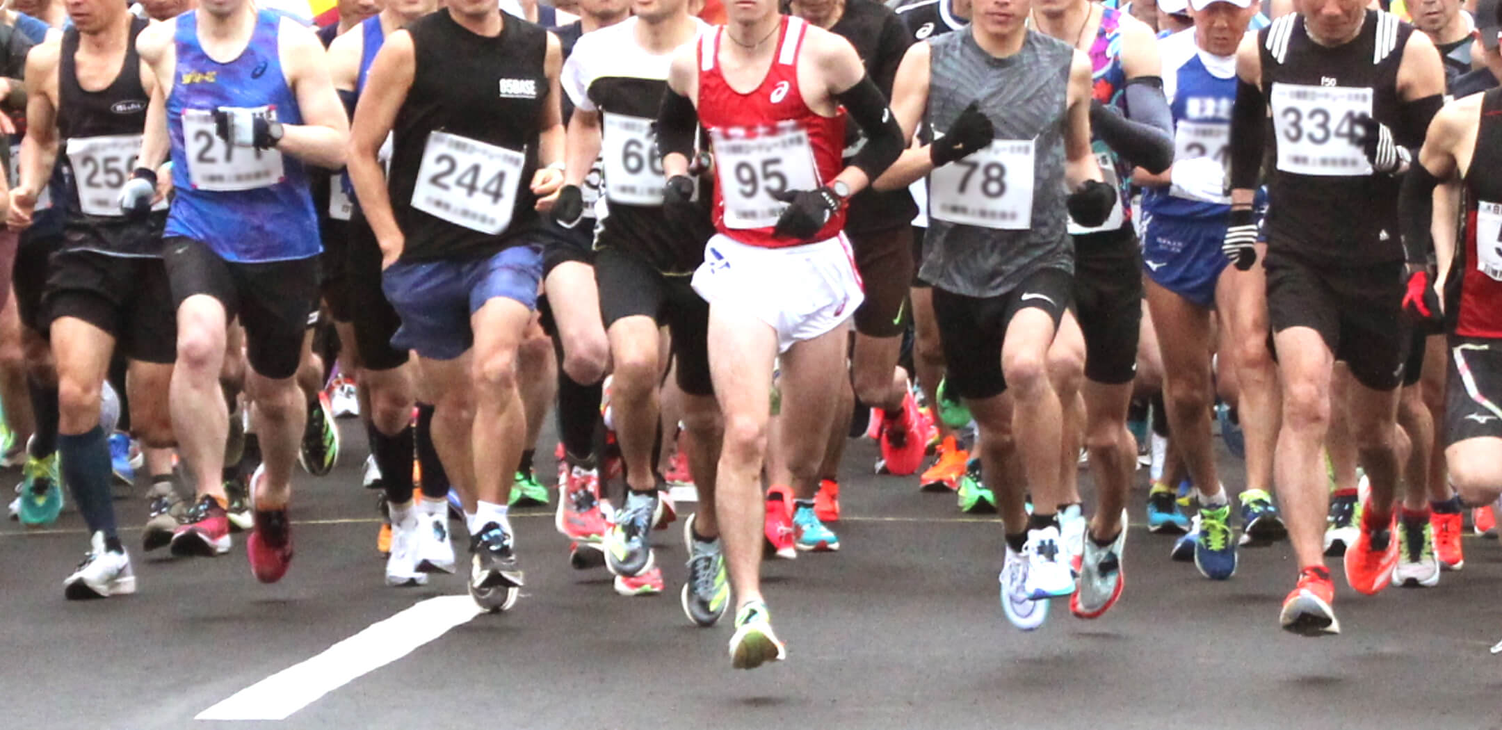 白糠チャレンジロードレース大会